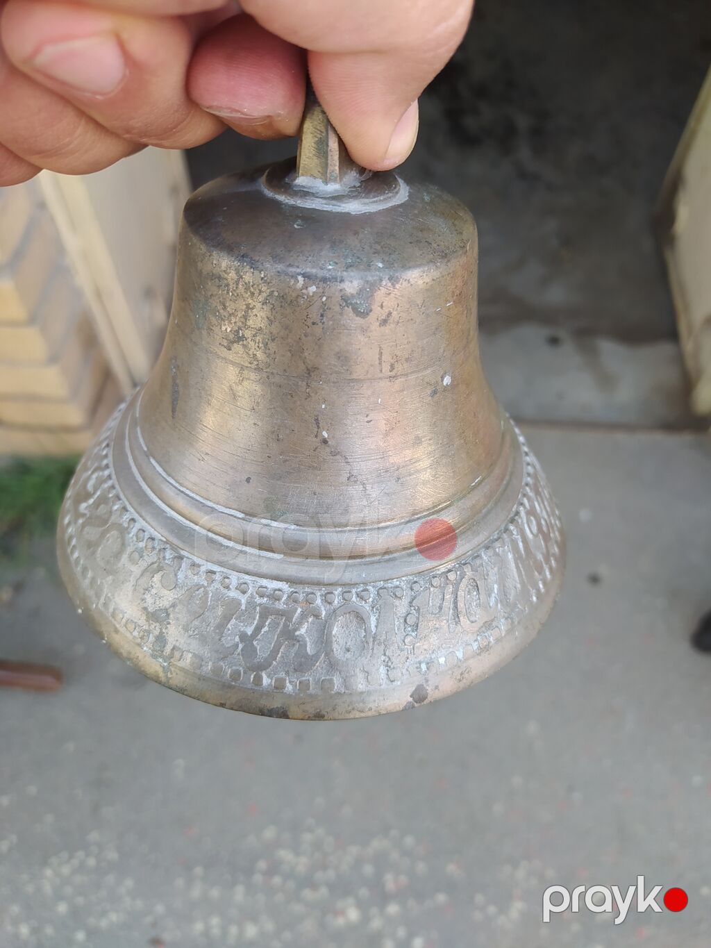 Qədimi kalakoncik 1882 çi il latun saqlamdir 130 azn — Digər, Gəncə (3)