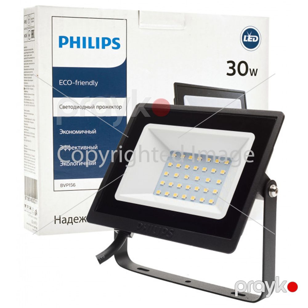 Projektor 30W Philips BVP156 24/NW 30W WB — İşıqlandırma, Bakı (5)