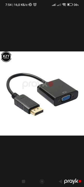 HDMI to vga — Bakı