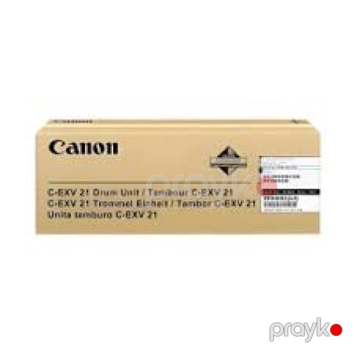 Canon Drum Unıt 5150C001 Qara Drum Kartric — Elektronika, Bakı (2)