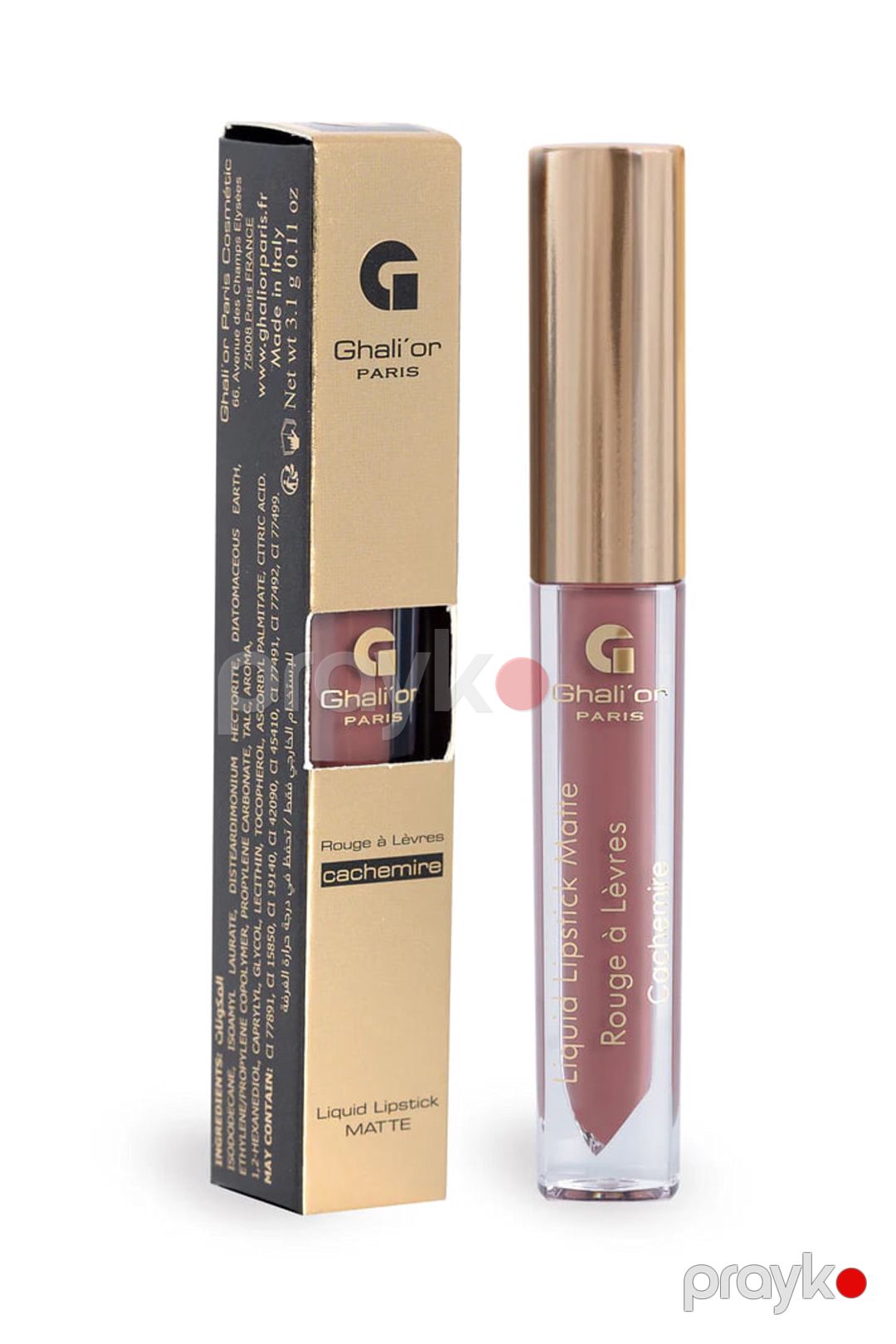 Maye dodaq boyası Ghali'or Paris Cashmere №501 Ruby 2.5 ml — Mallar, Bakı