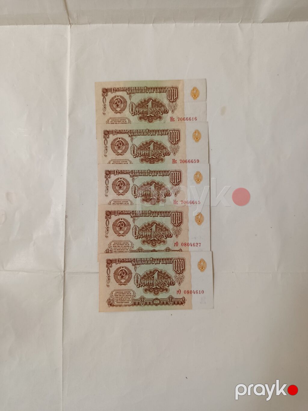 3 Rubl, 1961 il, Vəziyyəti: Yaxşı — Sikkələr, Bakı (6)