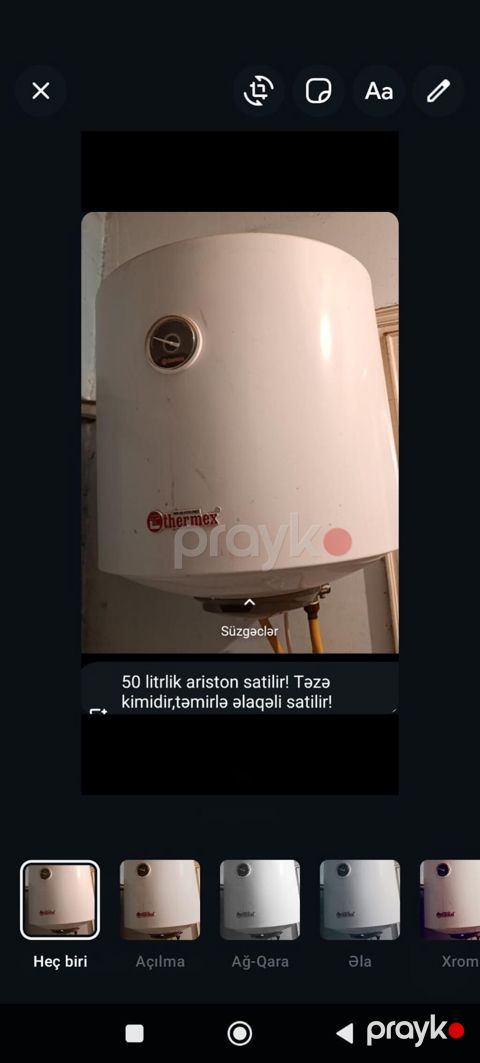 Ariston 50 l, İşlənmiş, Kredit yoxdur, Ödənişli çatdırılma — Bakı