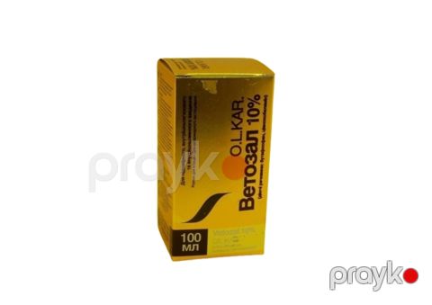 Vetazol 10% metabolizma gücləndirən preparat,100 ml — Bakı