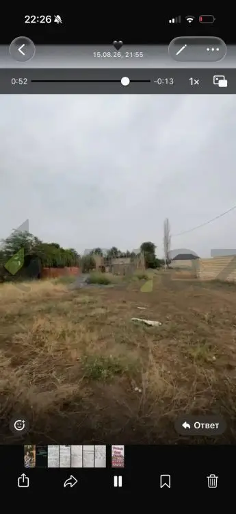 5 sot Torpaq Satılır, Gəncə — Gəncə