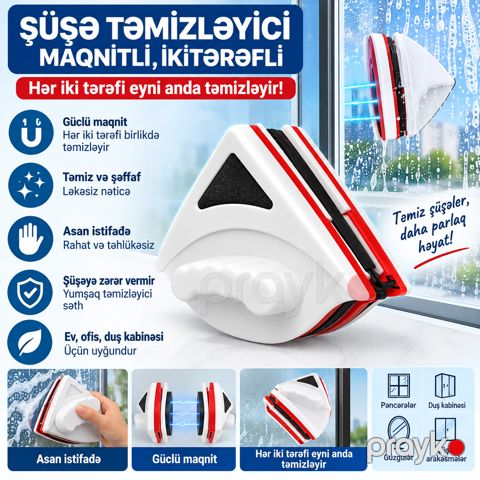 Şüşə təmizləyən, ABS-plastik, maqnitli, ikitərəfli — Bakı