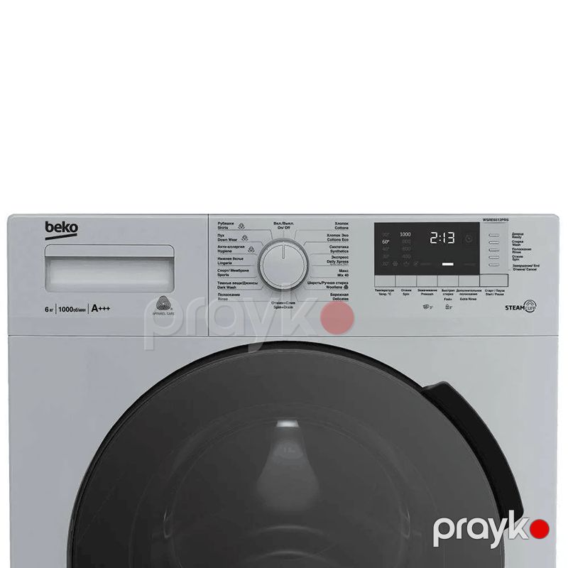 Paltaryuyan Beko Wsre 6512 PRS — Paltaryuyan maşınlar, Bakı (3)