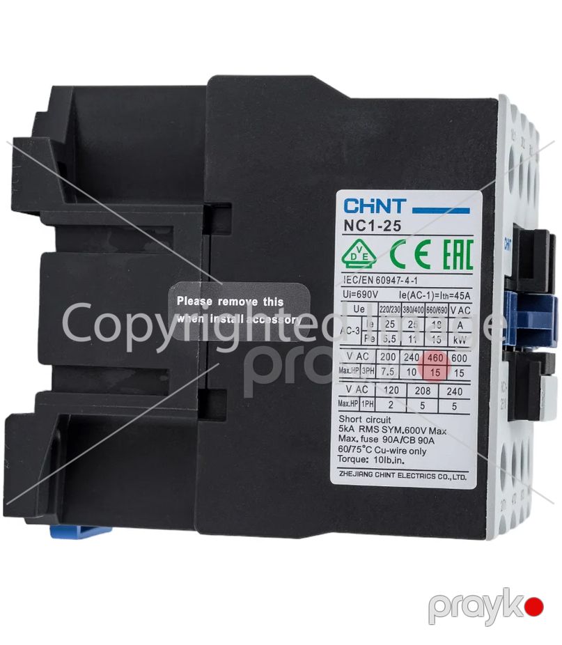 Kontaktor NC1-2510 25А 230В/АС3 1NO 50Hz (Chınt) 221865 — Təmir və inşaat, Bakı (2)