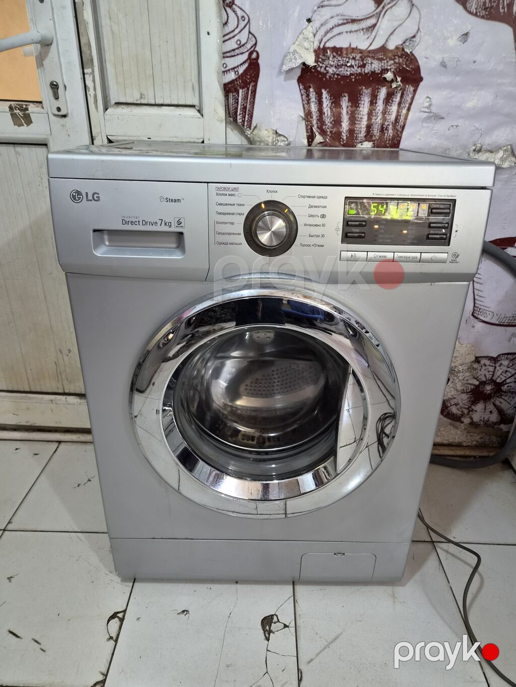 Paltaryuyan maşın LG, 7 kq, İşlənmiş, Avtomat, Qurutma var, Pulsuz çatdırılma, Ödənişli çatdırılma — Çamaşır maşınları, Bakı (2)