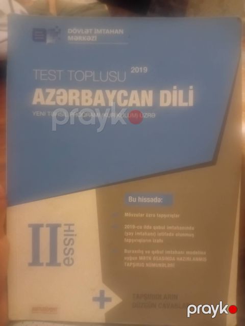 Butun test tolusu kitablar — Bakı