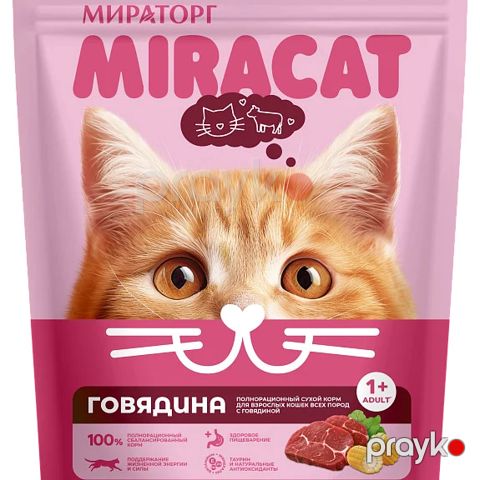 Quru yem Мираторг Miracat mal əti ilə, yetkin pişiklər üçün, 0.75 kq — Bakı