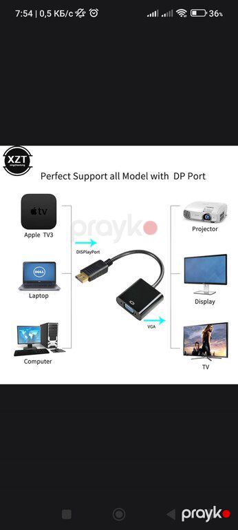 HDMI to vga — Şəbəkə və server avadanlığı, Bakı (3)