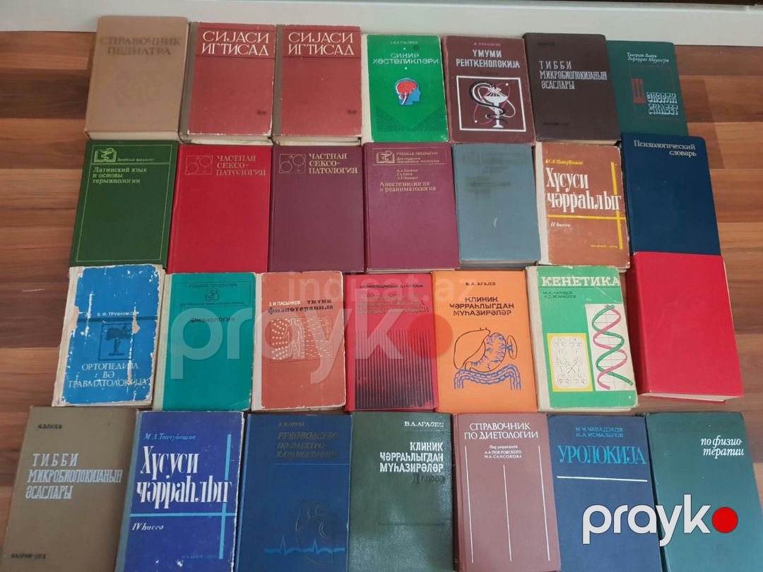 Tibb kitabları satılır həkimlər və tələbələr üçün — İdman, hobi, istirahət (2)
