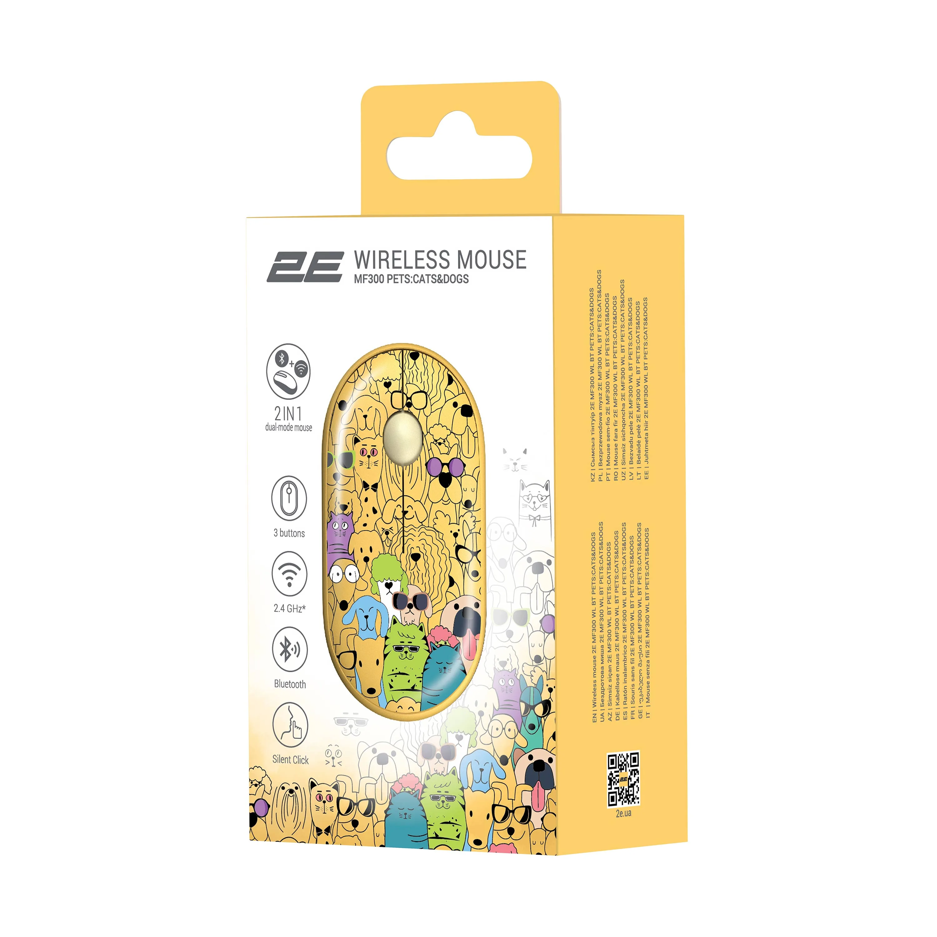 Siçan 2E MF300 Pets Cats&Dogs Silent WL BT Yellow — Mallar, Bakı (6)