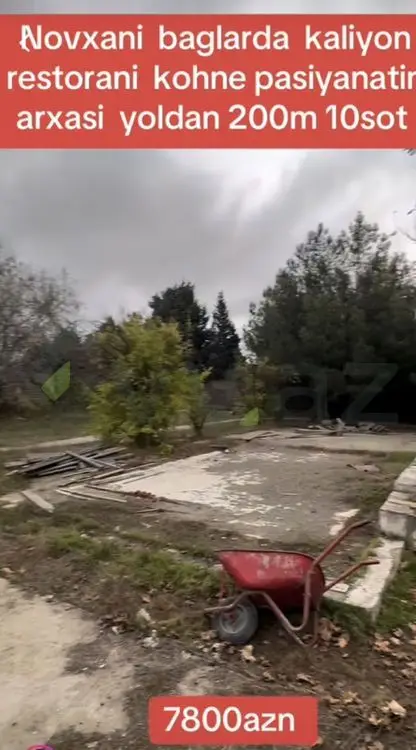 3 sot Torpaq Satılır, Novxanı, Abşeron — Torpaq (4)
