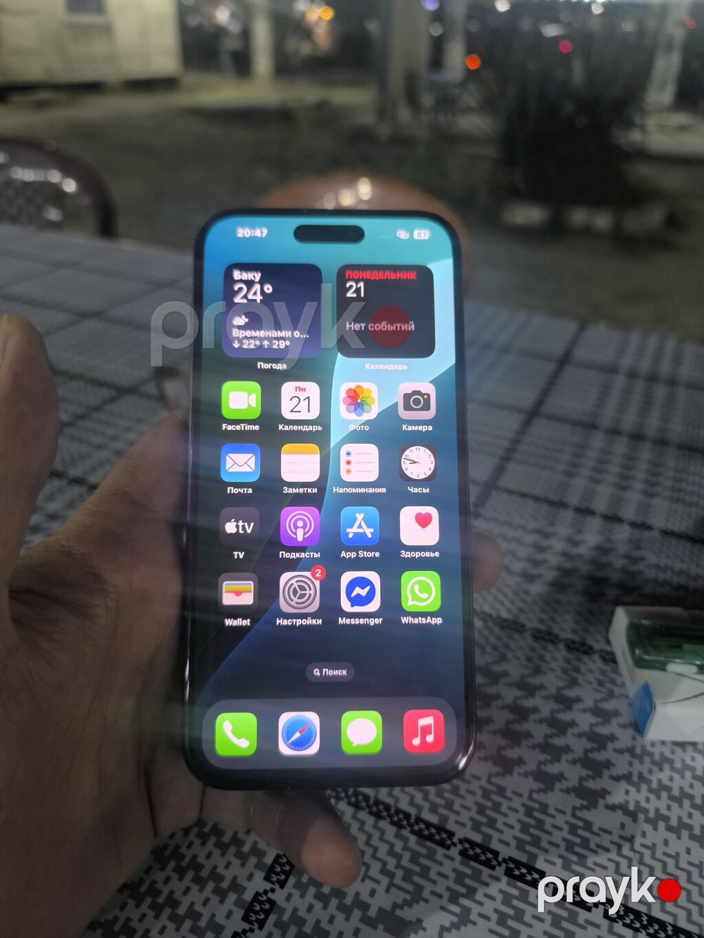 IPhone 15 Plus, 128 GB, Qara, Face ID — Apple iPhone, Bakı (4)