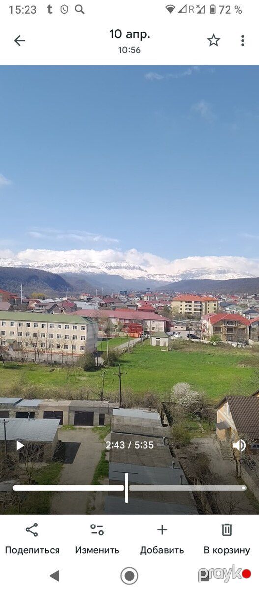 3-комн. новостройка, Ул. Магамед Физули., 88 м² — Mənzil, Qusar (12)