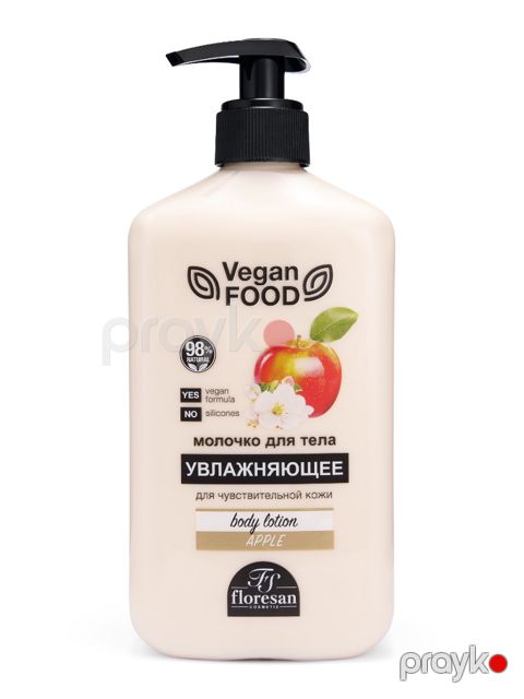 Süd bədən üçün Floresan Vegan Food Apple, 500 ml — Bakı