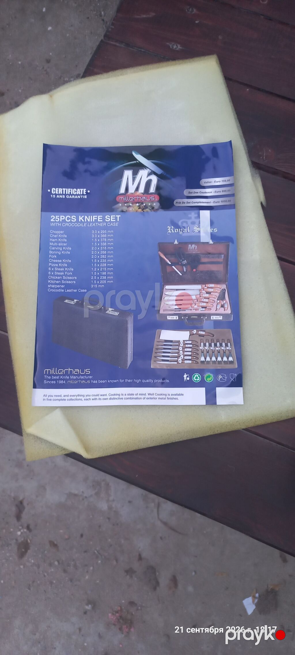 Millerhaus MH “Royal Series” – 25 hissəli bıçaq dəsti (timsah naxışlı — Bıçaqlar və doğrama taxtaları, Digah (3)