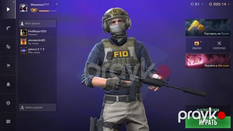 Standoff2 gold oyunu — Bakı