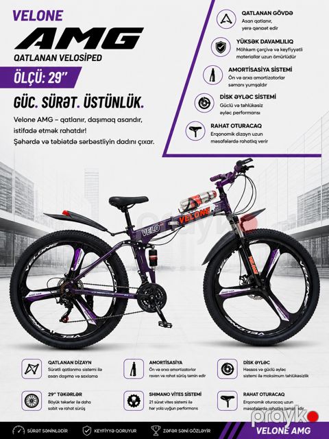 Qatlanan velosiped Velone AMG Disk, 29 düym, bənövşəyi — Bakı