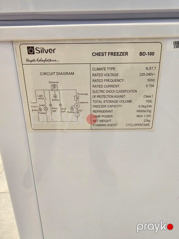 Dondurucu "Silver" 100L — Biznes və avadanlıq, Bakı (4)