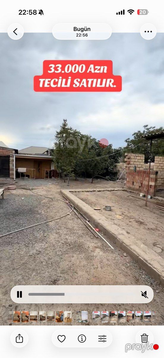 Həyət evi, Gəncə ş — Ev, villa, Gəncə (9)