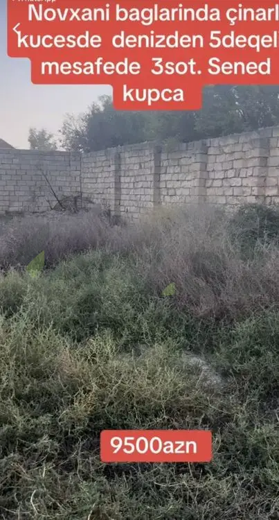3 sot Torpaq Satılır, Novxanı, Abşeron