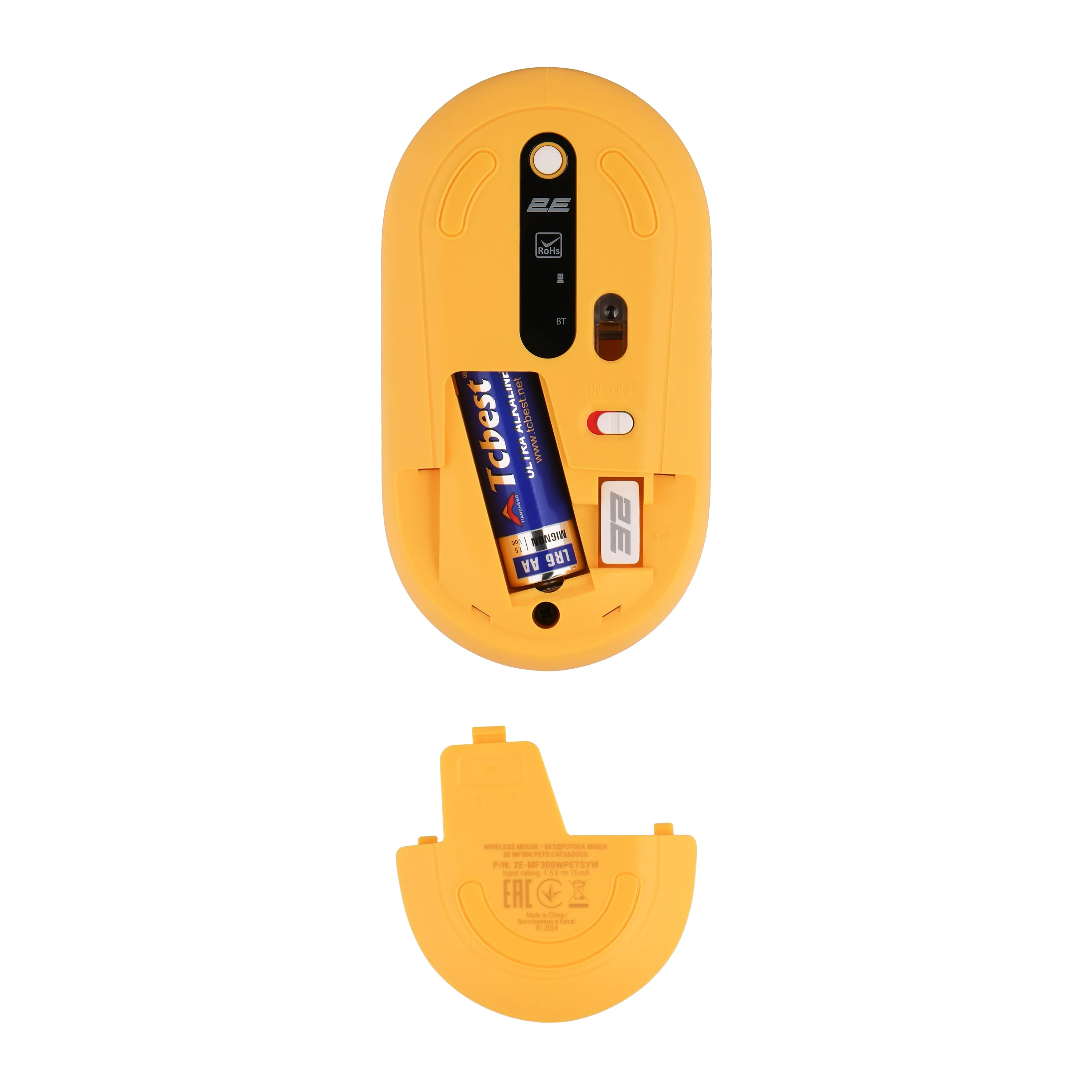Siçan 2E MF300 Pets Cats&Dogs Silent WL BT Yellow — Mallar, Bakı (5)