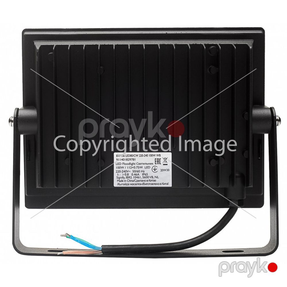 Projektor 100W Philips BVP156 80/NW WB — İşıqlandırma, Bakı (2)