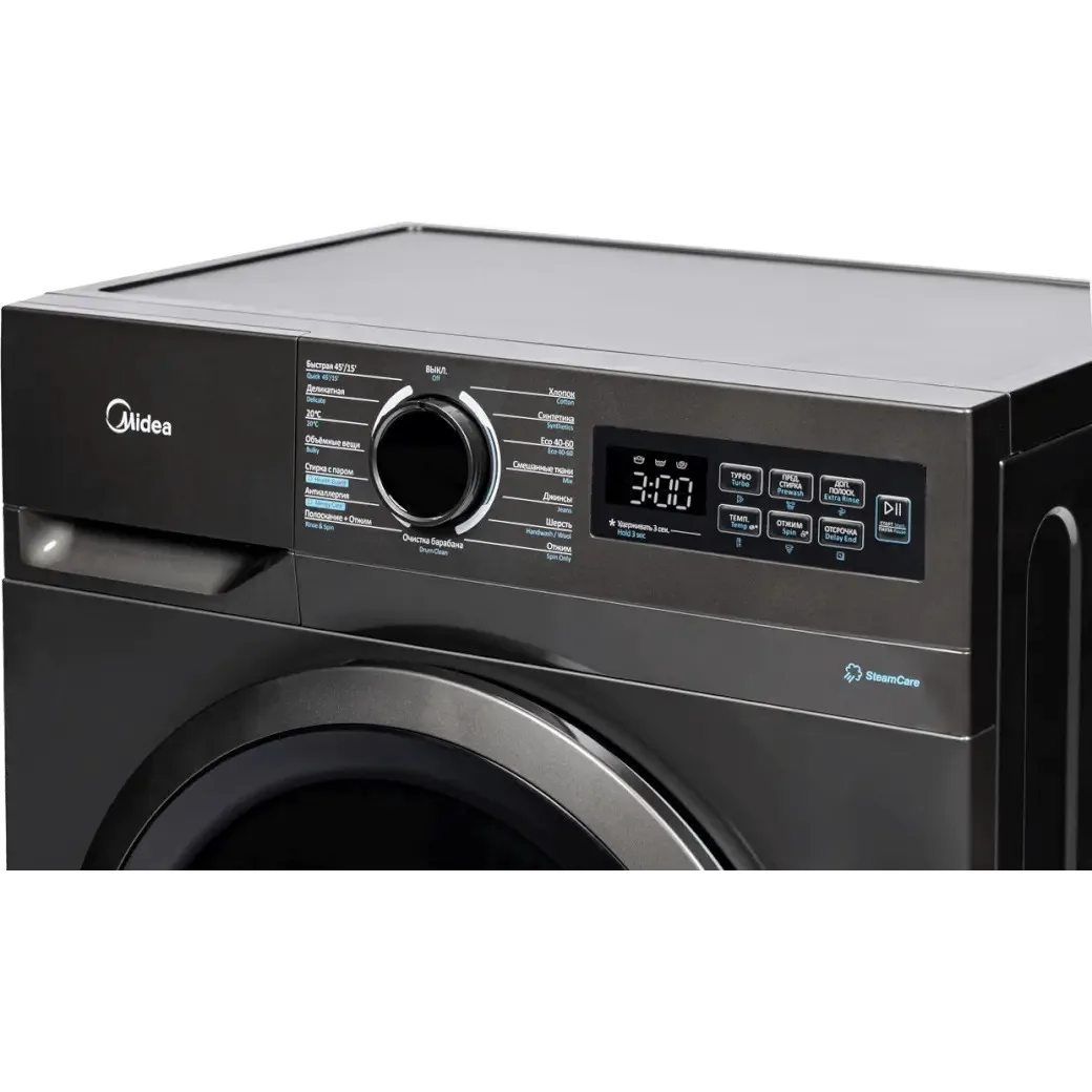 Paltaryuyan maşın Midea MF01610US40/T — Paltaryuyan maşınlar, Bakı (5)