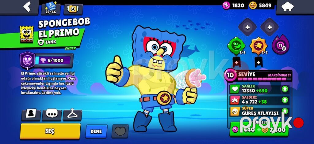 Brawl Stars hesabında nadir və tematik skinlər toplusu - Buz — Digər, Lənkəran (7)