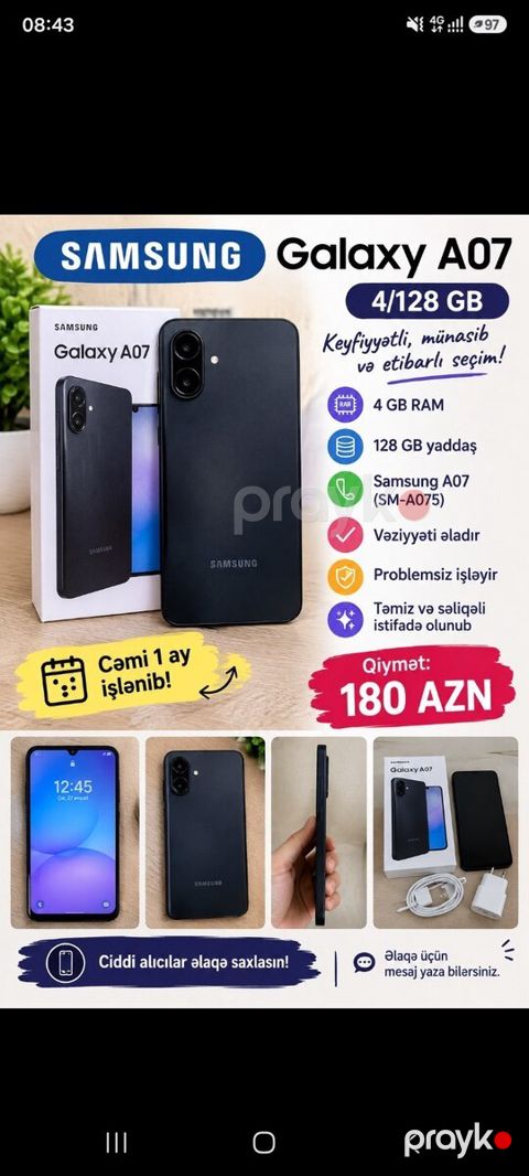 Samsung Galaxy A07 5G Light Violet 128GB/4GB — Bakı