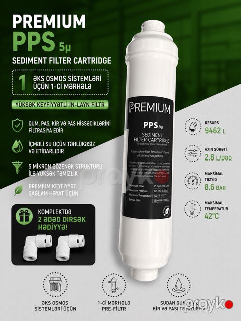 Su еəmizləmə sistemləri üçün Premium PPS 5μ çöküntü filtr kartrici — Bakı