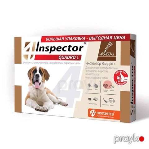 Süysün üzərinə damcılar Inspector Quadro С, 40-60 kq itlər üçün, birə, gənə və qurdlar əleyhinə, 1 pipet — Bakı