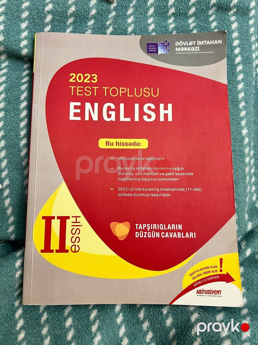 Dərs vəsaitləri — Məktəb və təhsil malları, Bakı (4)
