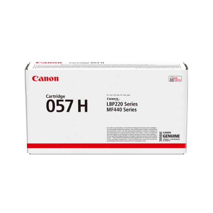 Canon Cartridge 057H – Yüksək tutumlu qara toner kartric — Elektronika, Bakı