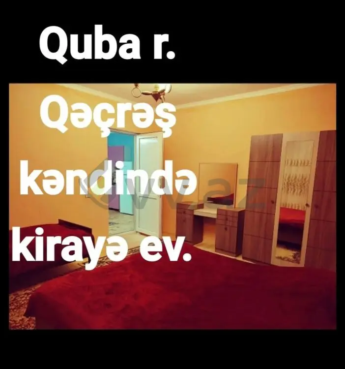 3 otaqlı Həyət evi Kirayə (günlük), Quba — Ev, villa, Quba (5)