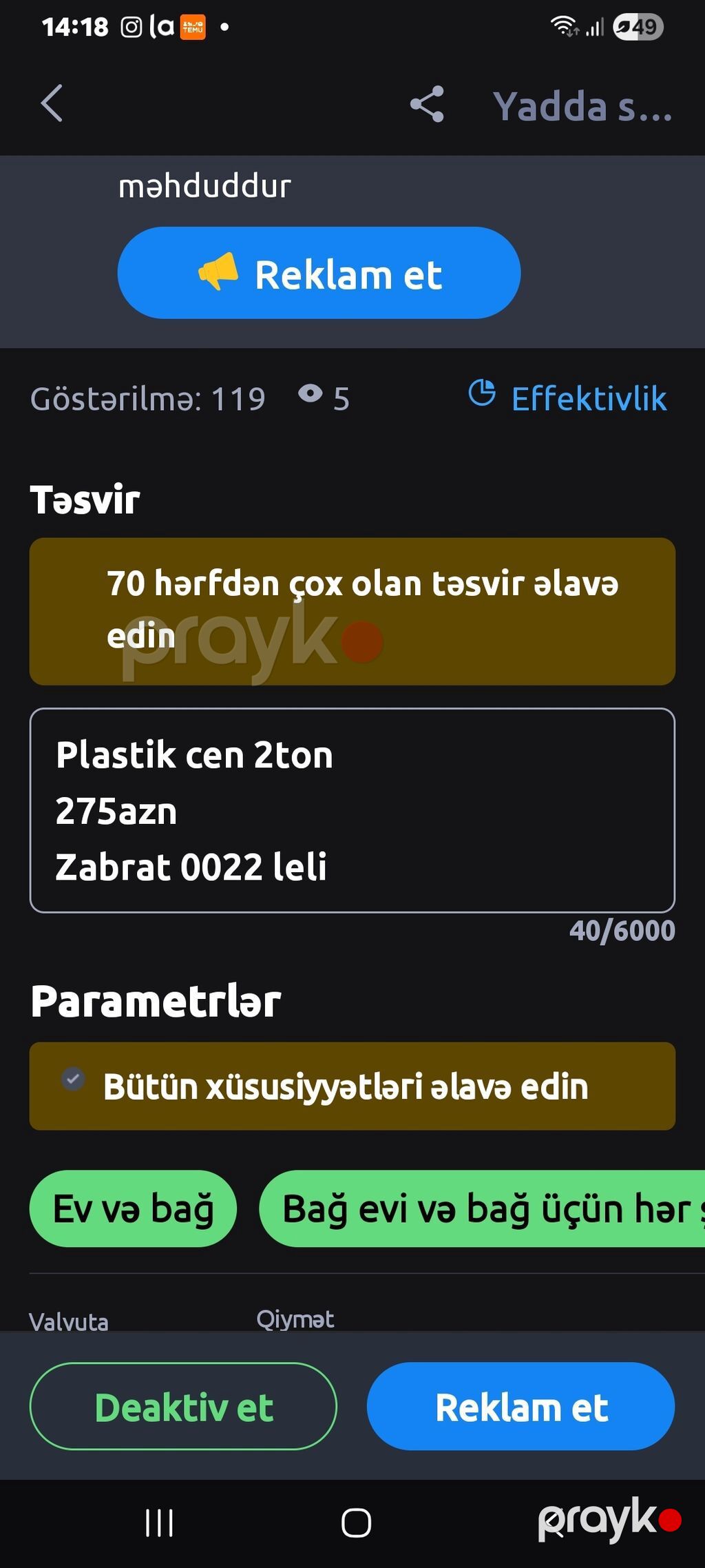 Sintizator 250azn Masazir 0027 leli — Pianino və digər klaviş alətləri, Bakı (2)