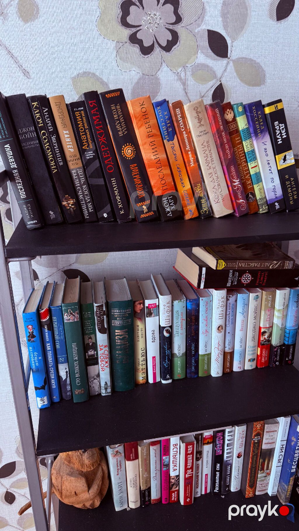 Kitablar satılır Müxtəlif kitablar mövcuddur. Qiymətlər: 3, 5 və — Digər, Bakı (7)