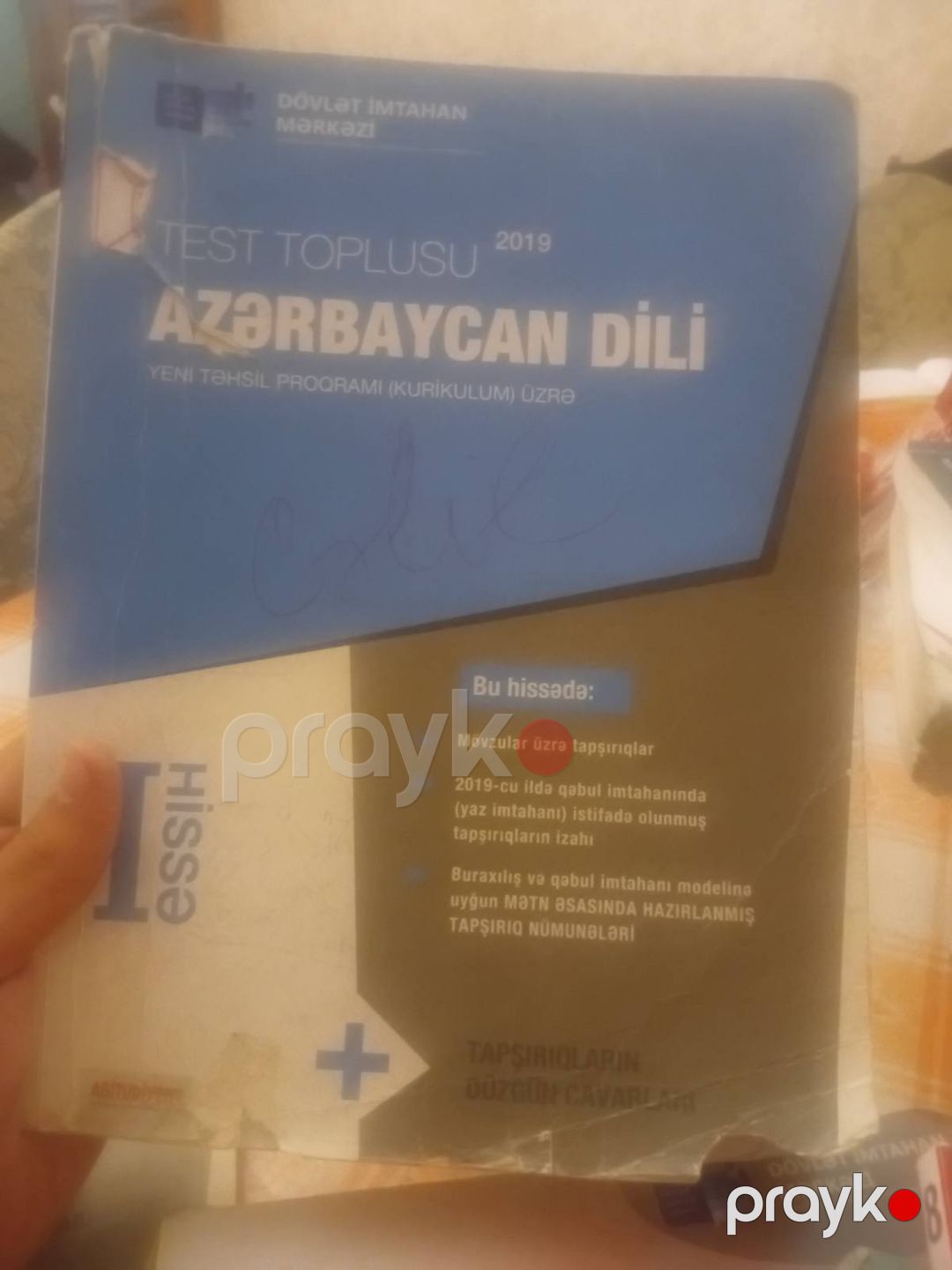 Butun test tolusu kitablar — İdman, hobi, istirahət, Bakı (5)