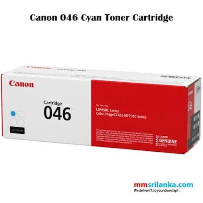 Canon Cartridge 046H 1253C002 Cyan Yüksək Tutumlu Toner Kartrici — Elektronika, Bakı (3)