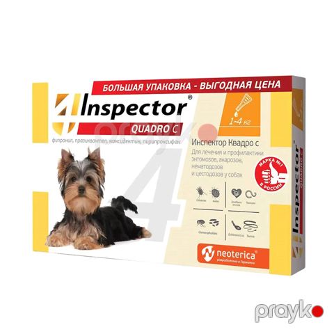 İtlər üçün damcılar Inspector Quadro С, 1-4 kq, birə, gənə və qurdlar əleyhinə, 3 pipet — Bakı