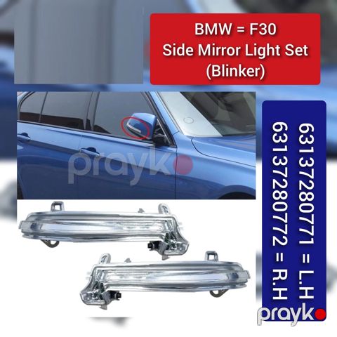 BMW F30 güzgü işığı — Bakı