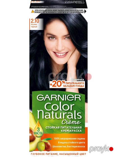 Saç üçün qalıcı krem-boya Garnier Color Naturals 2.10 Mavi-qara — Bakı