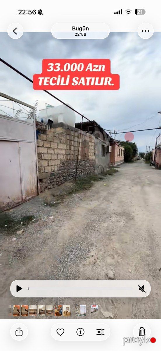 Həyət evi, Gəncə ş — Ev, villa, Gəncə (2)