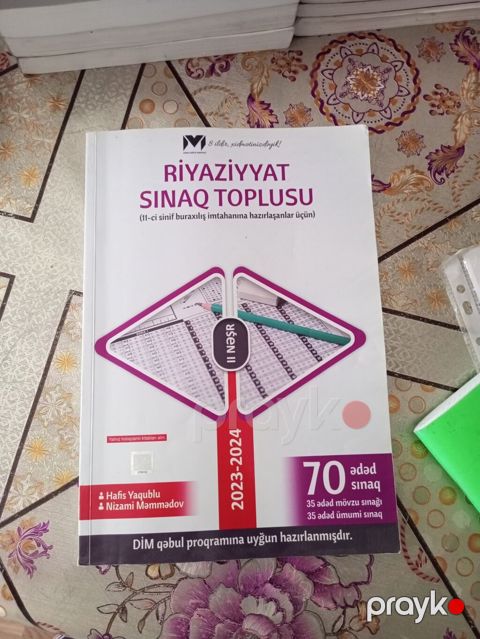 Riyaziyyat 11-ci sinif, 2023 il — Bakı