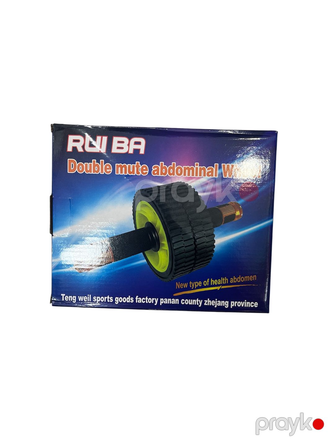Press üçün diyircək 908591, qara — Mallar, Bakı (2)