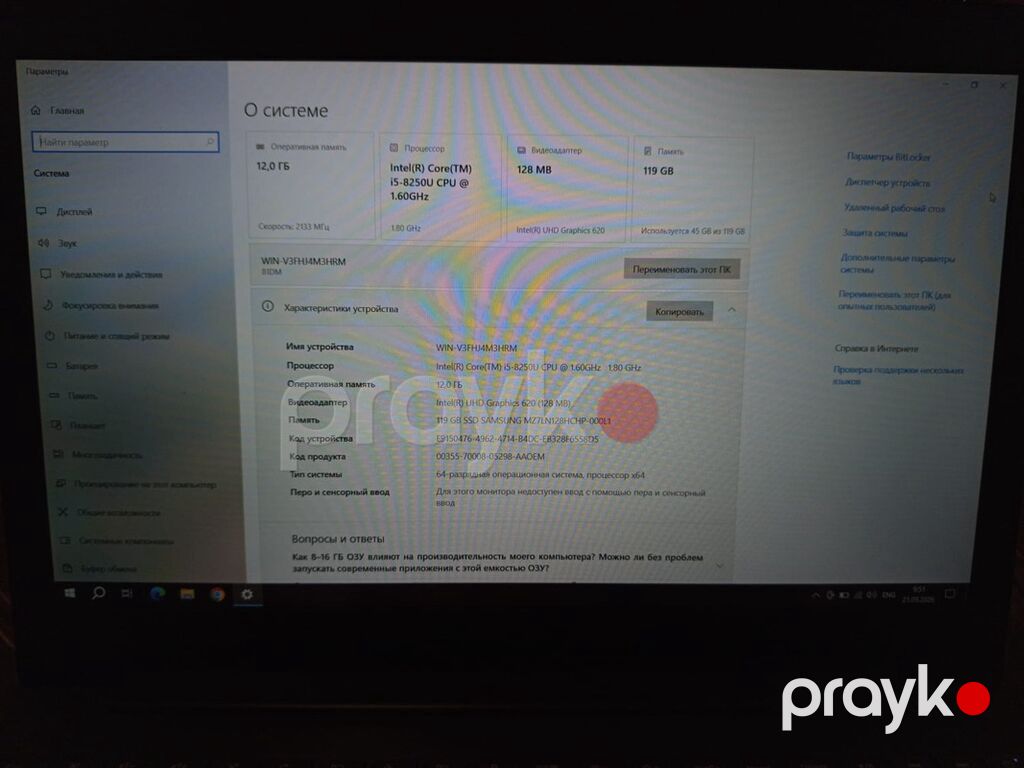Gundelik istifade ucun teze nesil lenovo ideapad 330 yaxsi veziyetde — Lenovo, Digah (4)