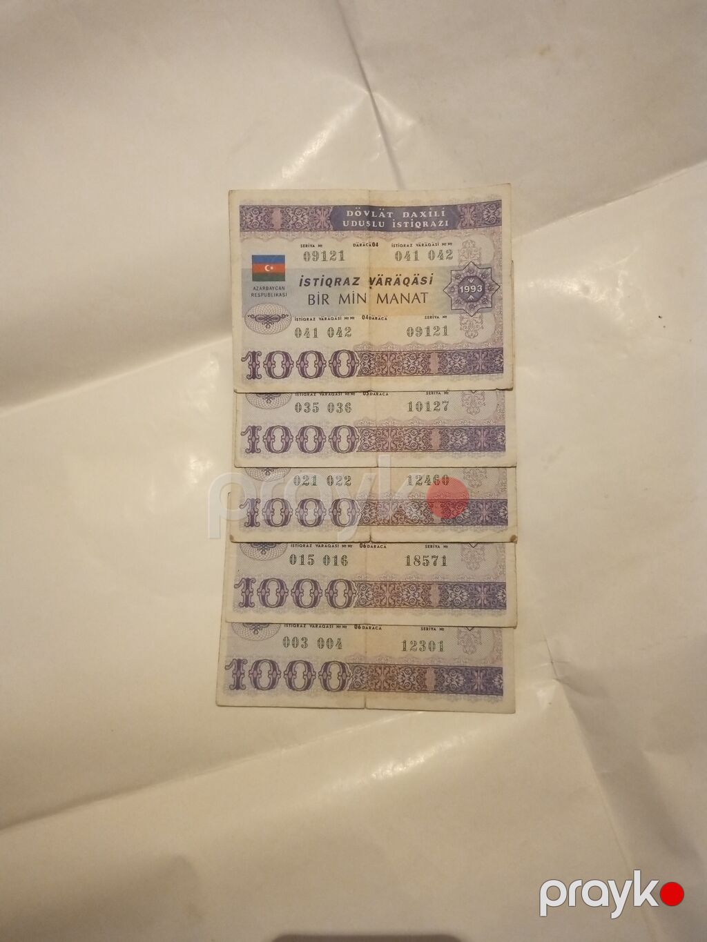 3 Rubl, 1961 il, Vəziyyəti: Yaxşı — Sikkələr, Bakı (4)